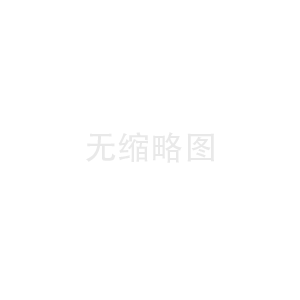 銷(xiāo)售業(yè)務(wù)員